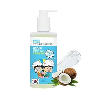 NBBEBE Korea Teen EWG Shampoo for Oily Hair | Deep Cleansing for Smelly Itchy Greasy Scalp Dandruff | Clarifying Shampoo for Oily Hair | No Sulfates or Parabens | Made in Korea | 300ml